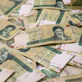 iran currency name