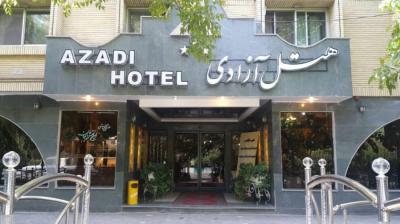 Azadi Hotel of Isfahan