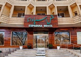 Espadana Hotel Isfahan