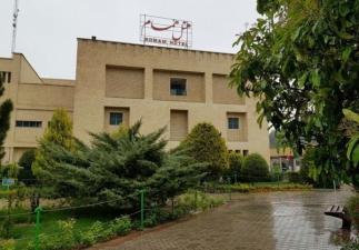 Homam Hotel Isfahan