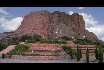 Special Tour of Sofeh Mountain, Isfahan Armenian Cemetery and Julfa District